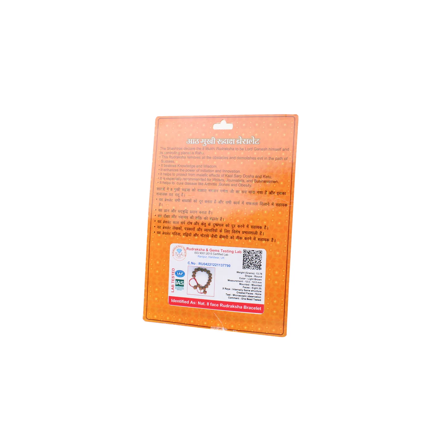 El'Cobre 8 Mukhi Rudraksha armbånd naturfrø
